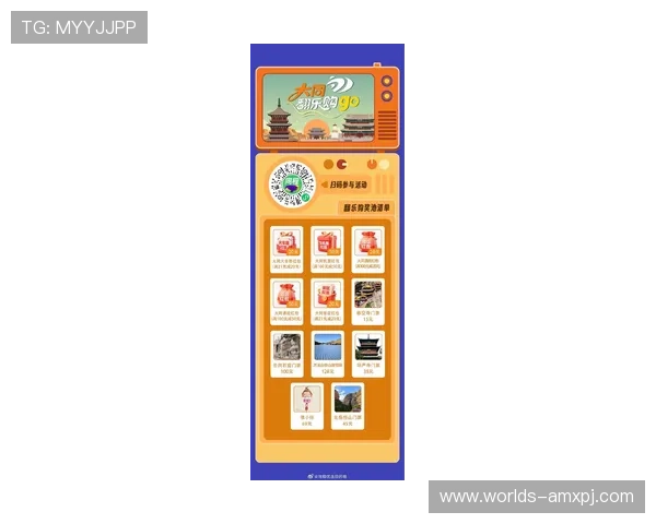 新葡萄娱乐城网娱乐app定期推出优惠活动和奖励机制，帮助玩家轻松提升游戏体验和赢取更多奖励