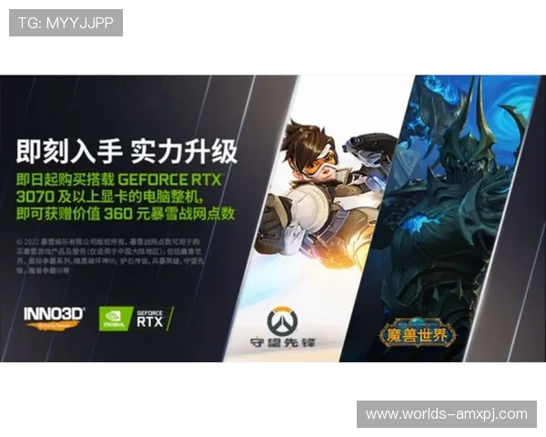 澳门葡京p91电子游戏高额返水优惠活动持续更新，玩家福利多多