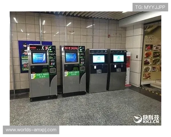 澳门葡京在线注册平台全面支持多种支付方式，保障您的资金安全与便捷