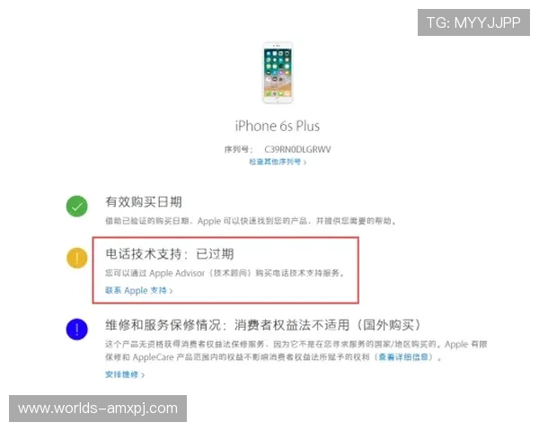 新澳门六注册中心注册后常见问题及解决方案帮助用户解决激活及登录过程中遇到的困难