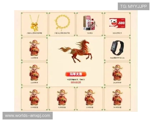 新葡京在线优惠活动盘点：丰富的彩金福利与每日签到奖励助你轻松赢大奖