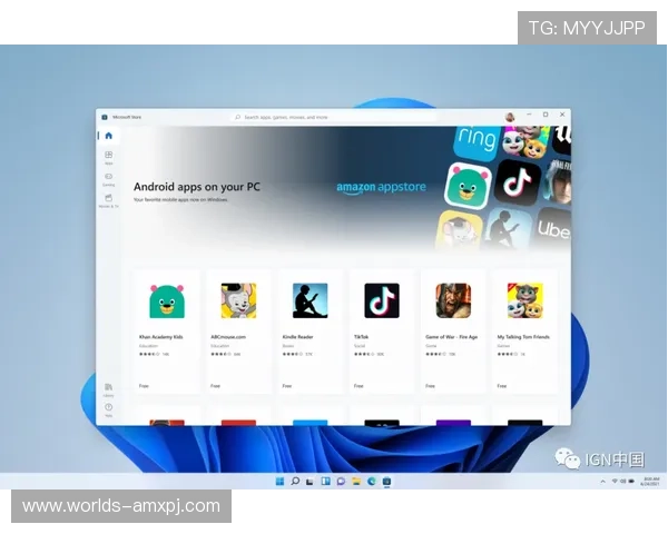 新葡萄娱乐城官网app下载提供最新版本下载确保游戏运行流畅稳定