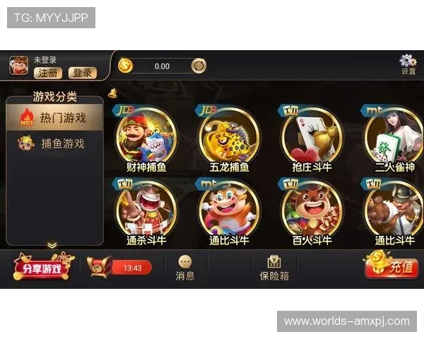 永乐高棋牌多平台兼容支持，随时随地畅享精彩棋牌娱乐体验