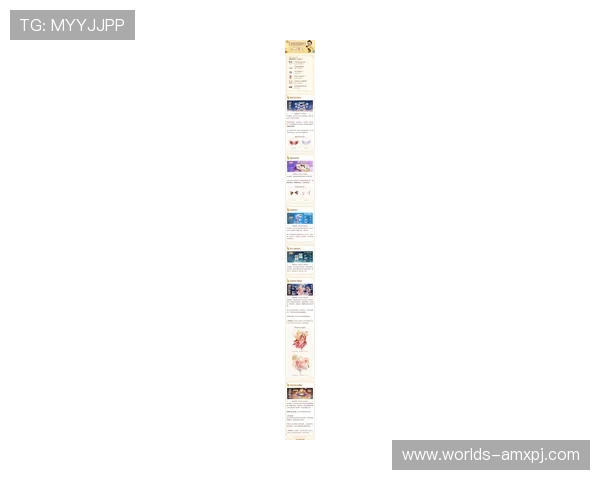 新葡萄娱乐城网娱乐app最新优惠活动信息及时推送让玩家不错过任何福利