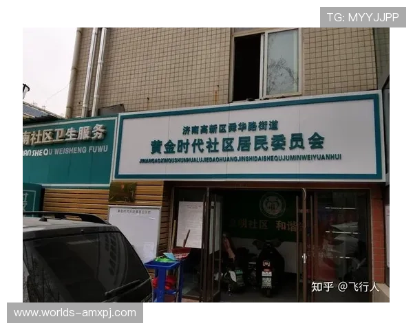 澳门黄金国际官网客户服务中心,全天候在线解答您的疑问,保障您的资金安全
